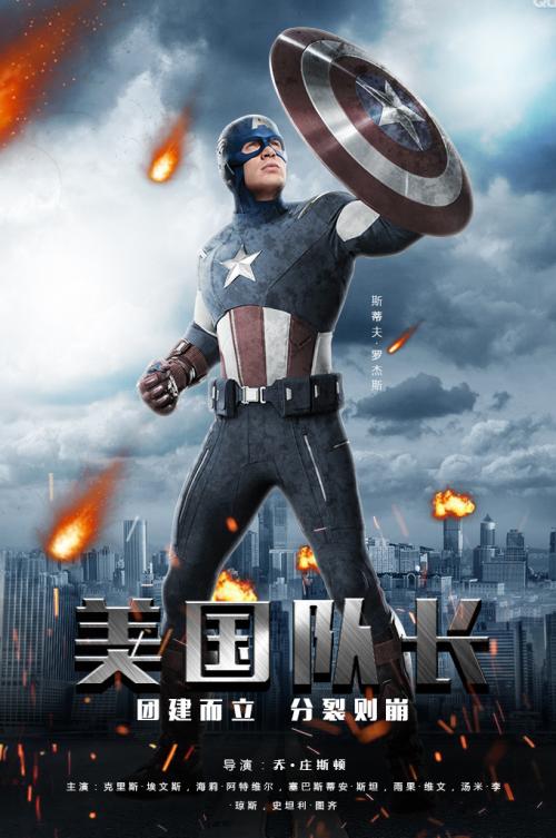 注册资产评估师证样本/模板