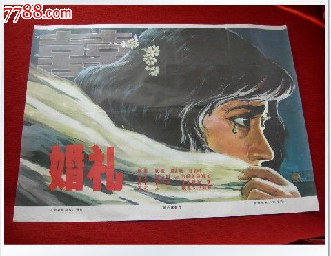 做个假雪城大学文凭毕业证